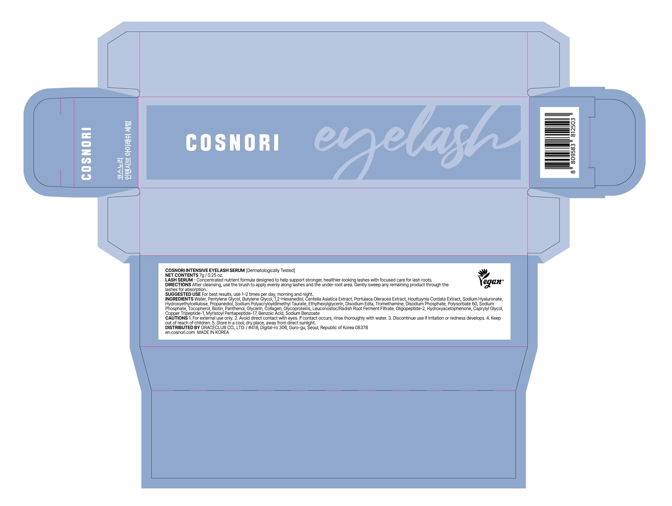 COSNORI Intensive Eyelash Serum application brush shown for precise base application