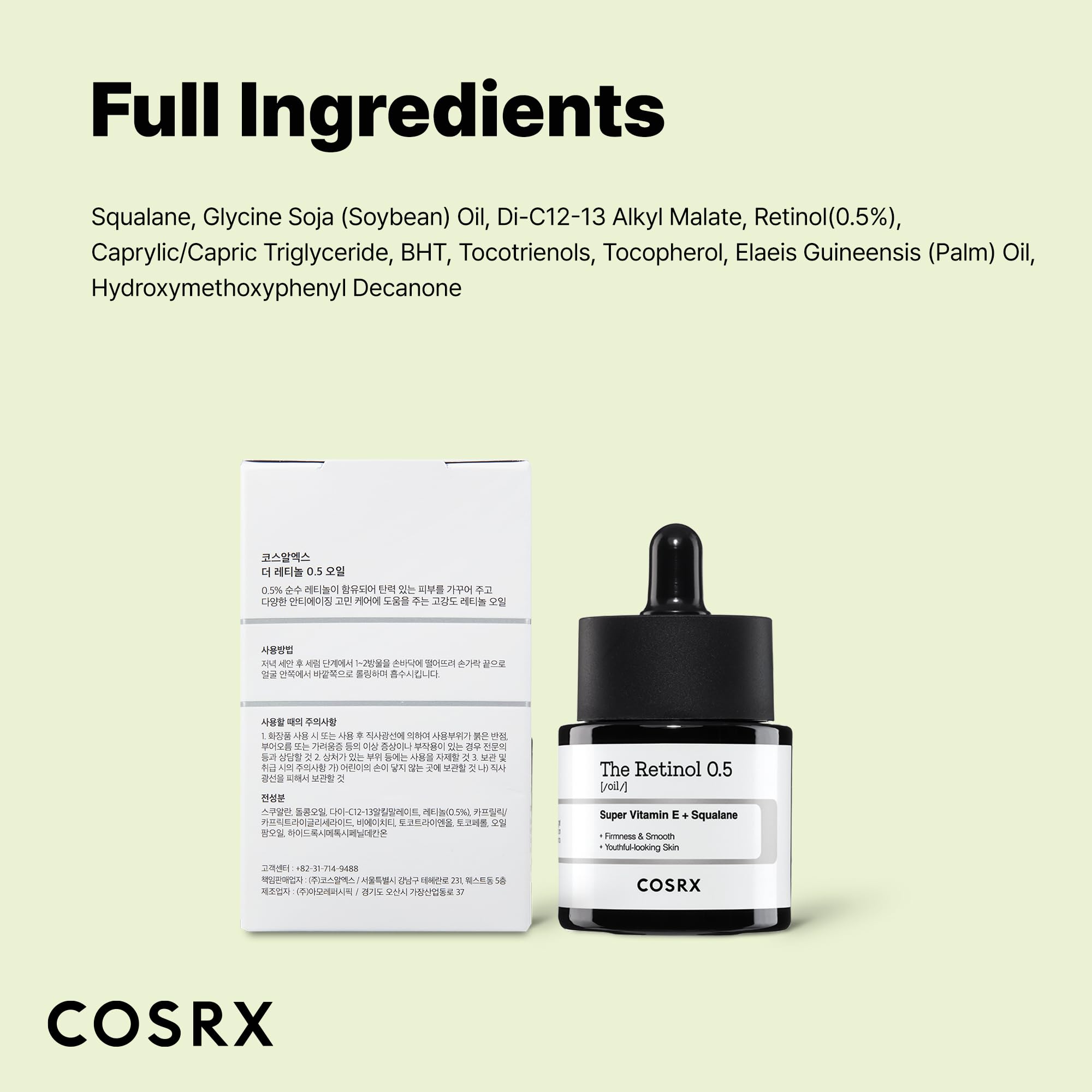 COSRX Retinol 0.5 Oil box spine shows compact travel-friendly packaging.