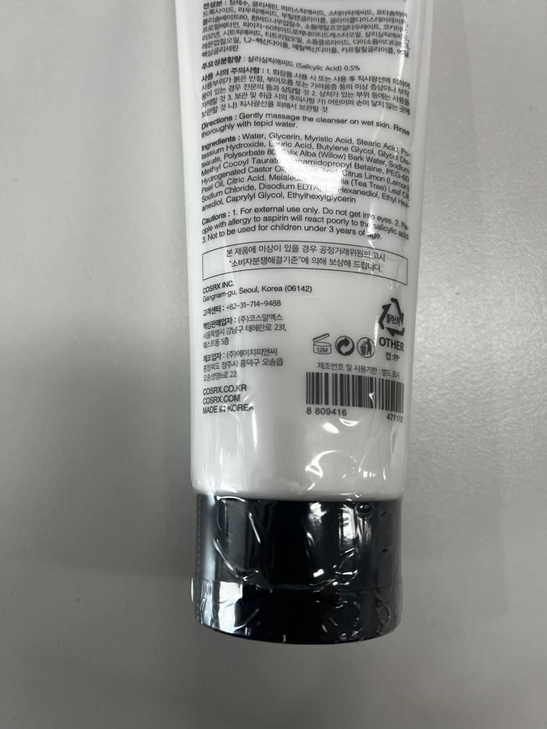 COSRX cleanser packaging with ingredients label for gentle daily care of blemish-prone skin.