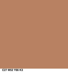 CoverGirl TruBlend loose mineral powder Tan cruelty-free packaging emphasizes ethics.