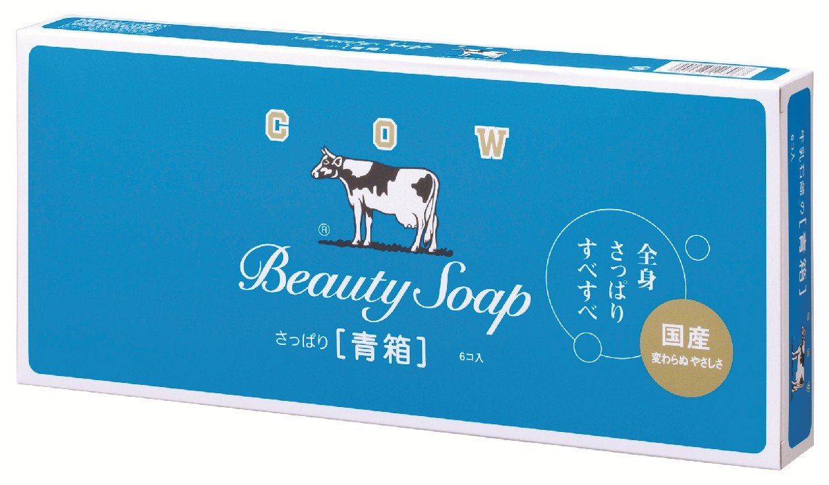 Cow Brand Blue Soap box with six bars for daily cleansing and travel convenience.
