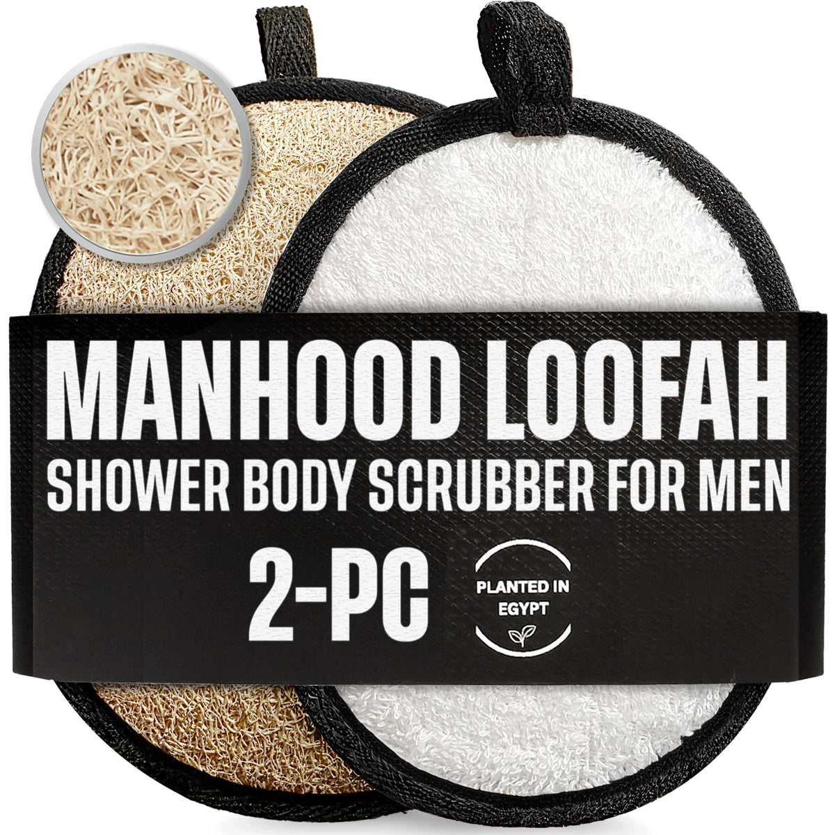 CraftsOfEgypt loofah scrubber 2pc black and white set for durable daily exfoliation.