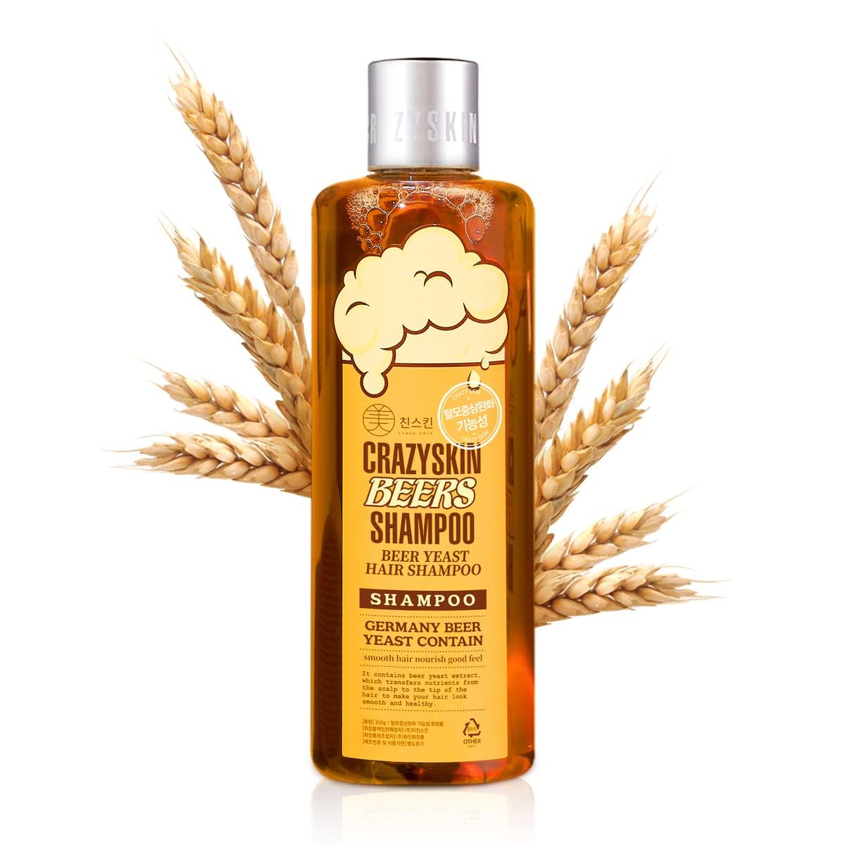 CRAZY SKIN Beers Yeast Shampoo bottle highlights biotin-rich cleansing for stronger-looking hair