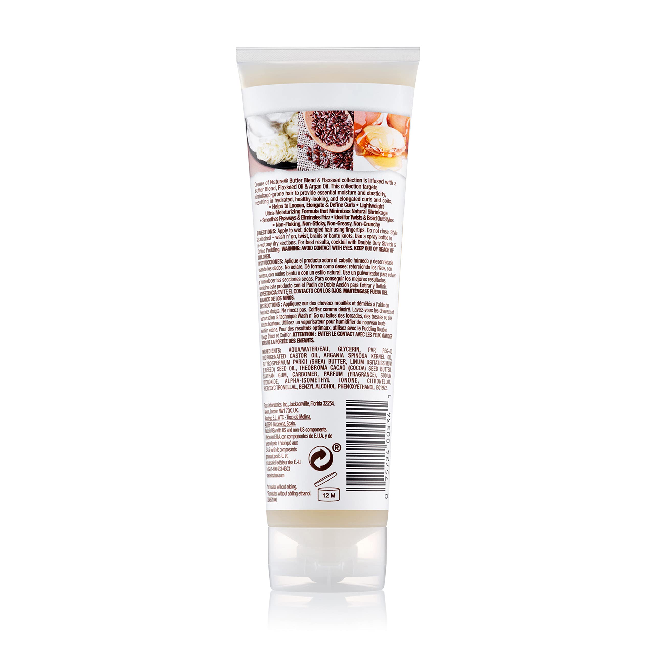 Creme of Nature Curl Jelly defines twists with lightweight hold and frizz control.