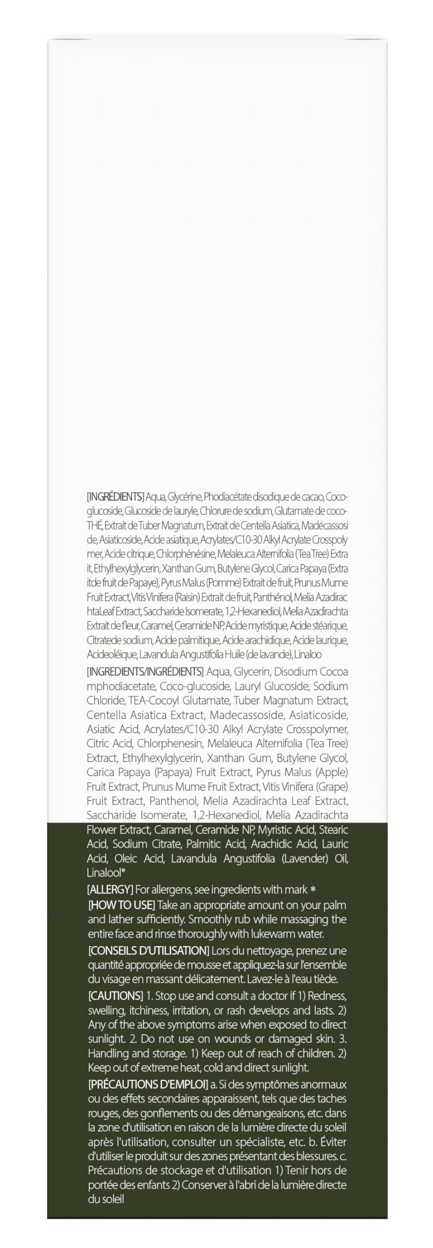 CertClean logo emphasizes safe, clean skincare ingredients.