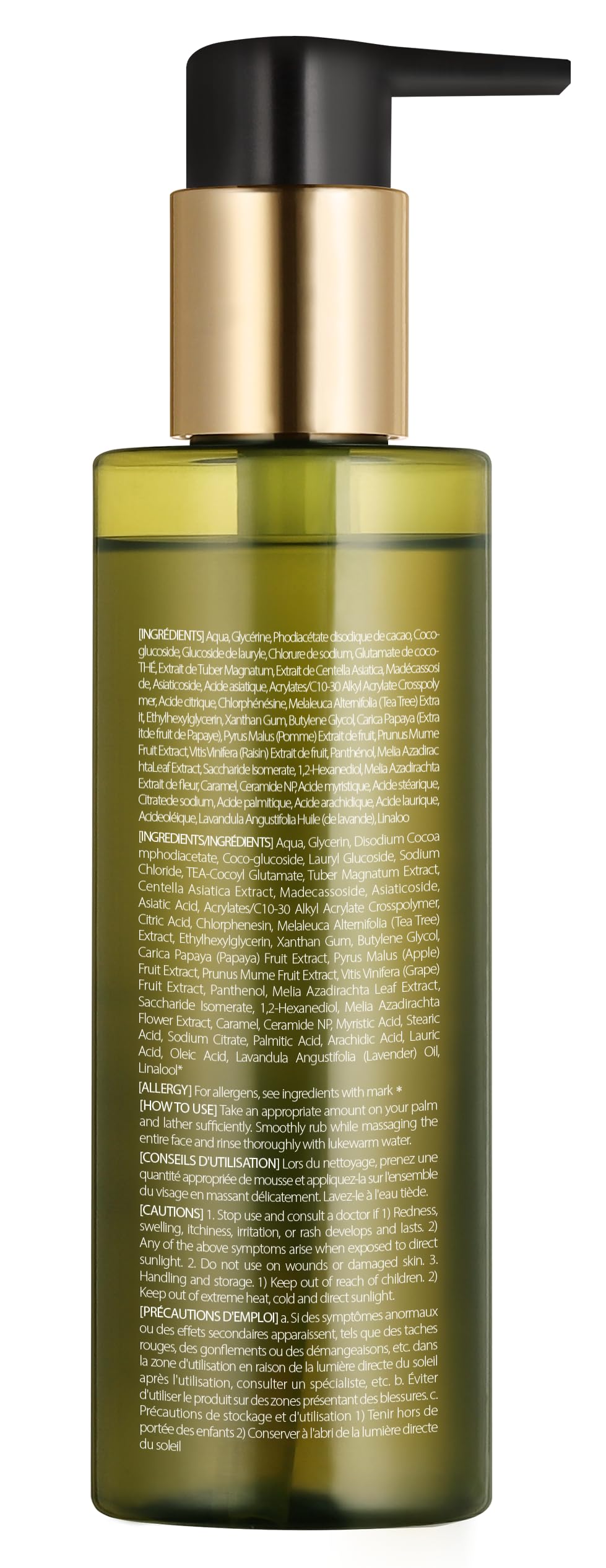 Phyto green peeling complex provides gentle exfoliation and makeup removal.