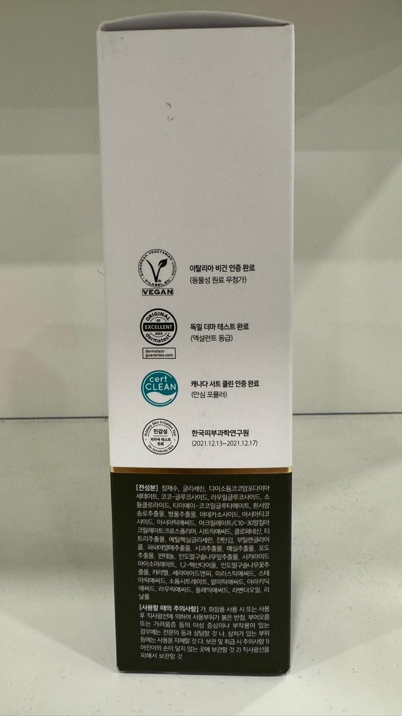 Sensitive-skin user experiences refreshed, hydrated feel post cleanse.