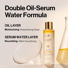 d'alba Piedmont truffle toner packaging reflects vegan-certified formula and hypoallergenic care.