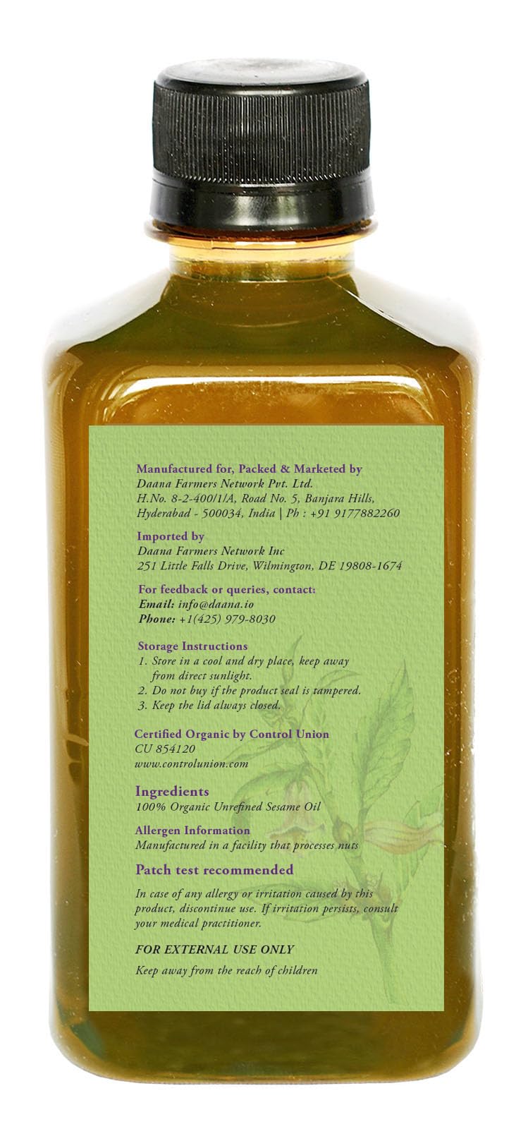 DAANA aceite de sésamo masaje facial: nutrición y suavidad.
