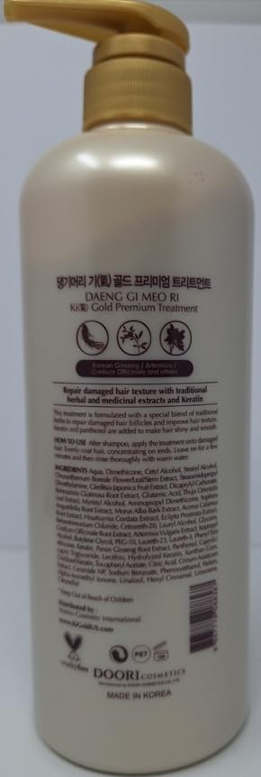Daeng Gi Me Ri Ki Gold Premium Treatment scalp massage action conveys soothing effect.