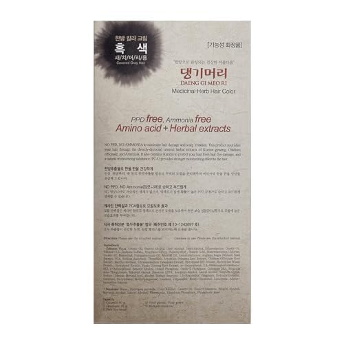 Daeng Gi Meo Ri herbal-extract blend supports natural gray coverage.