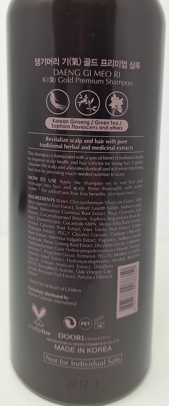 Daeng Gi Meo Ri Ki Gold gray hair care support option