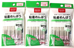 Daiso sticky head cotton buds closeup for precise cleaning and makeup tasks