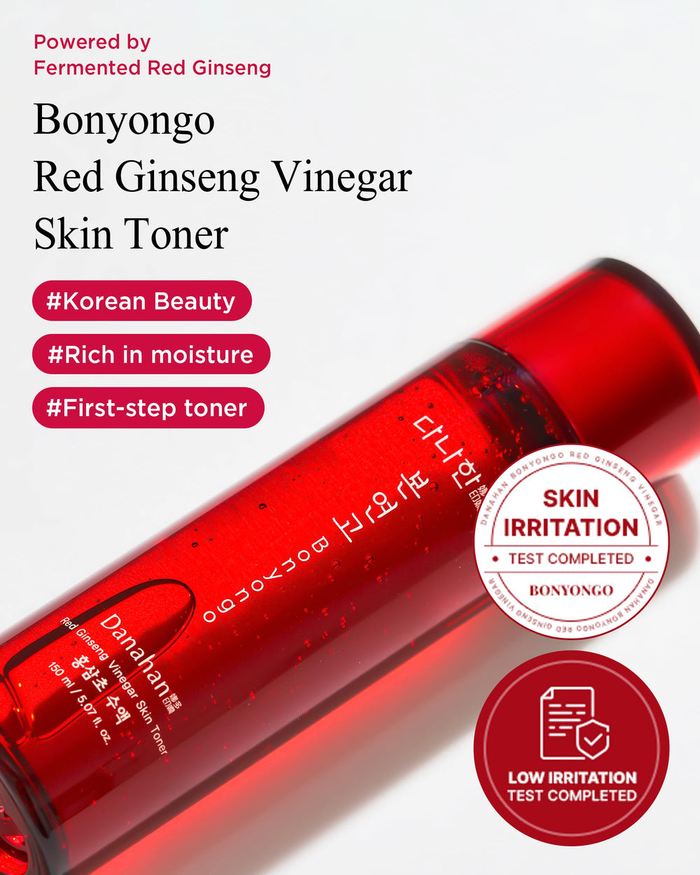 DANAHAN Bonyongo Red Ginseng Vinegar Toner label close-up highlighting hydrating balance.