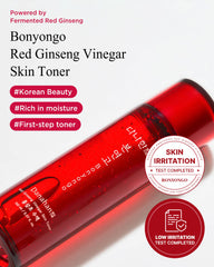 DANAHAN Bonyongo Red Ginseng Vinegar Toner label close-up highlighting hydrating balance.