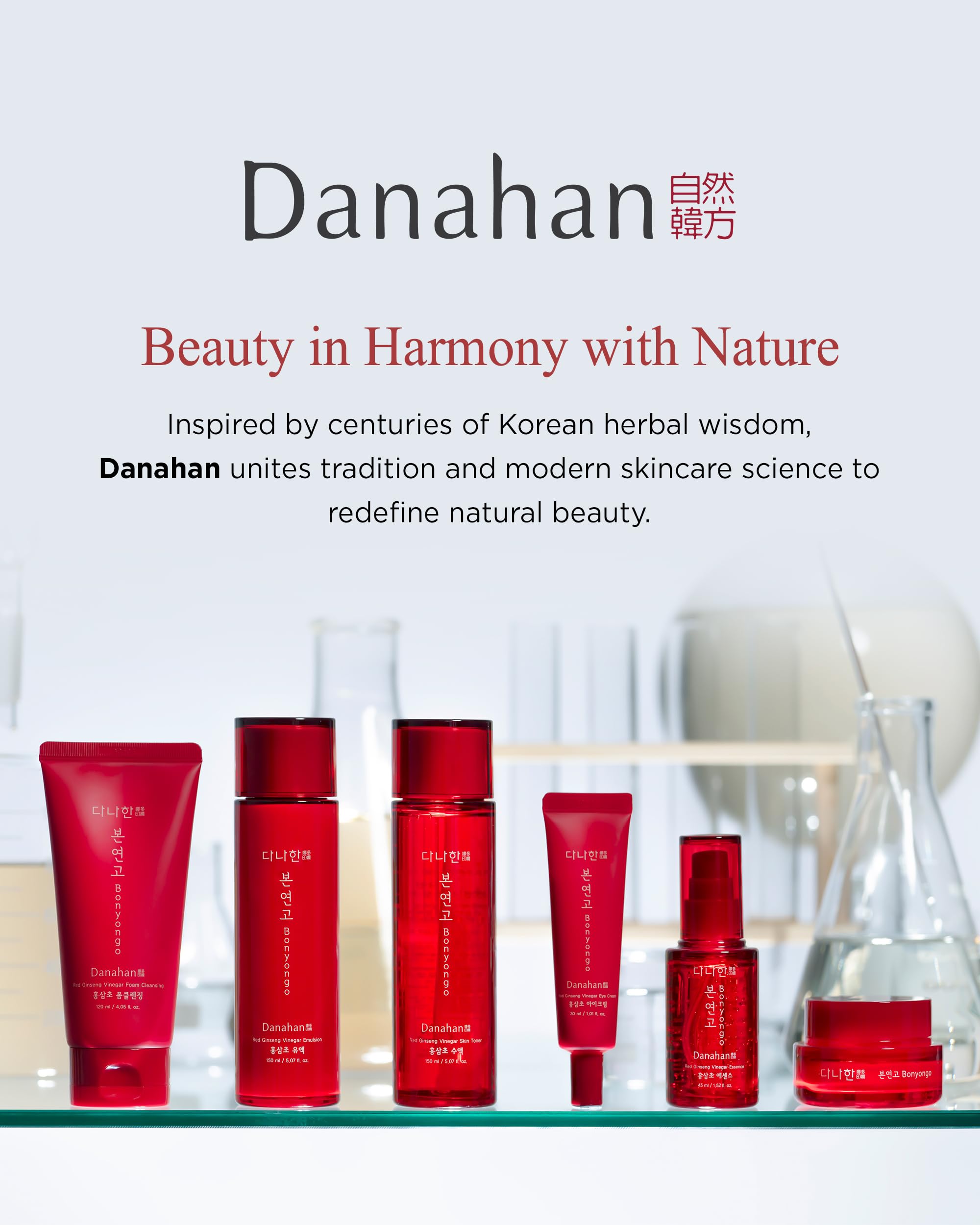 Close up of creamy texture from Danahan eye cream offering smooth application.