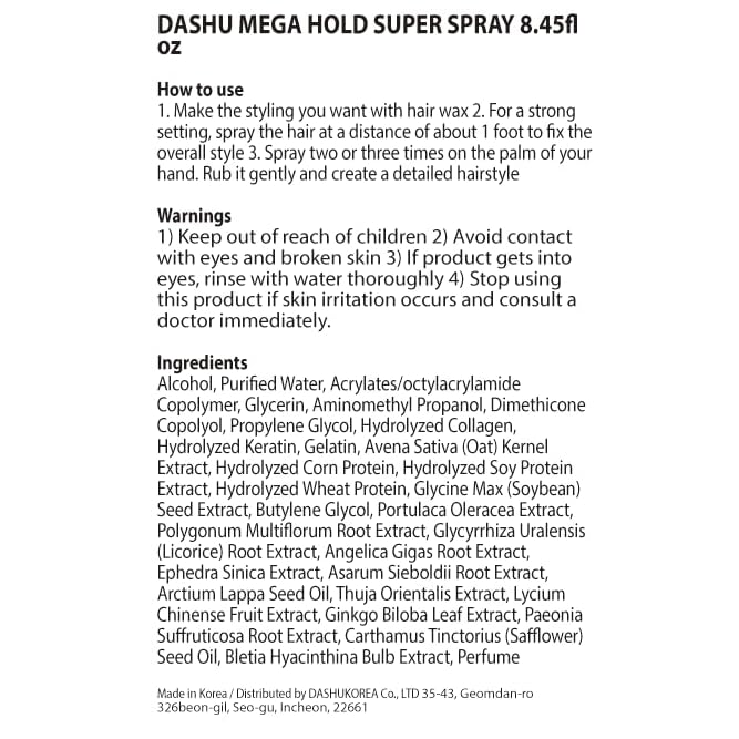 DASHU Mega Hold Super Spray natural, non-sticky look preserves professional appearance.