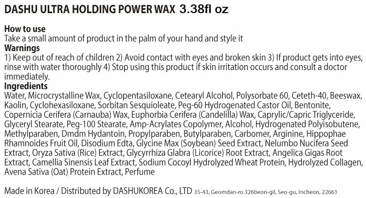 DASHU Ultra Holding Power Wax brushed-through hair reflects controlled styling and smooth edges.
