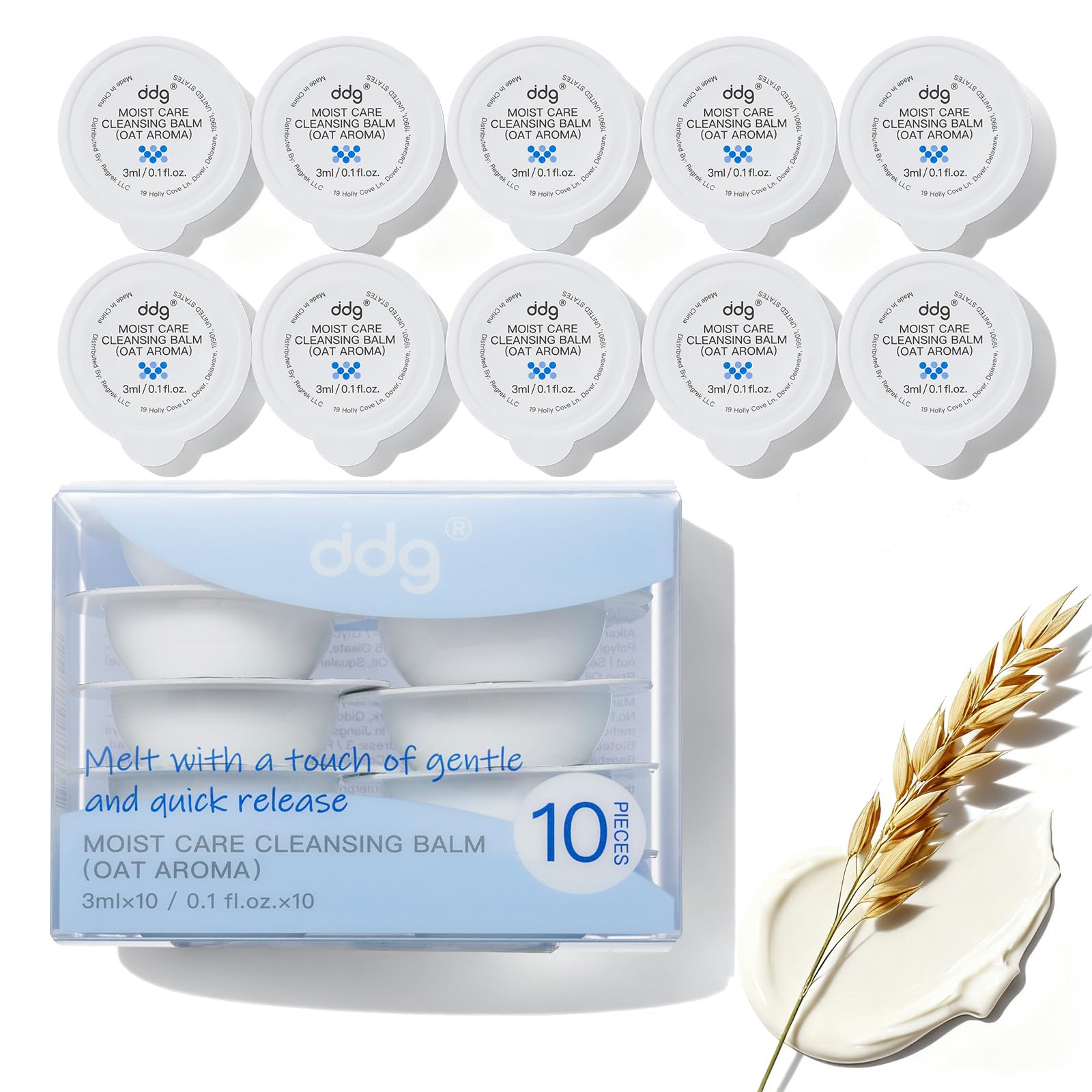 ddg travel-size cleansing balm packaging for hygienic, mess-free travel skincare.