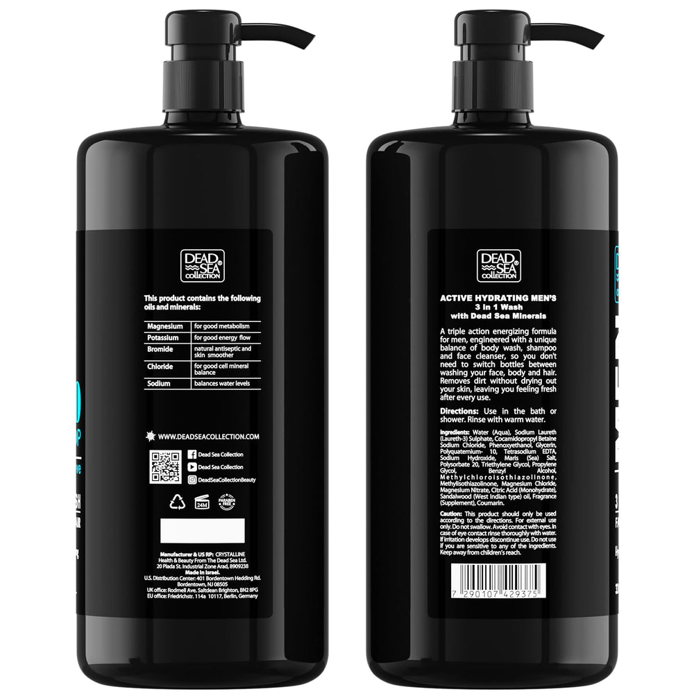 Dead Sea Collection after shower skin soft feel
