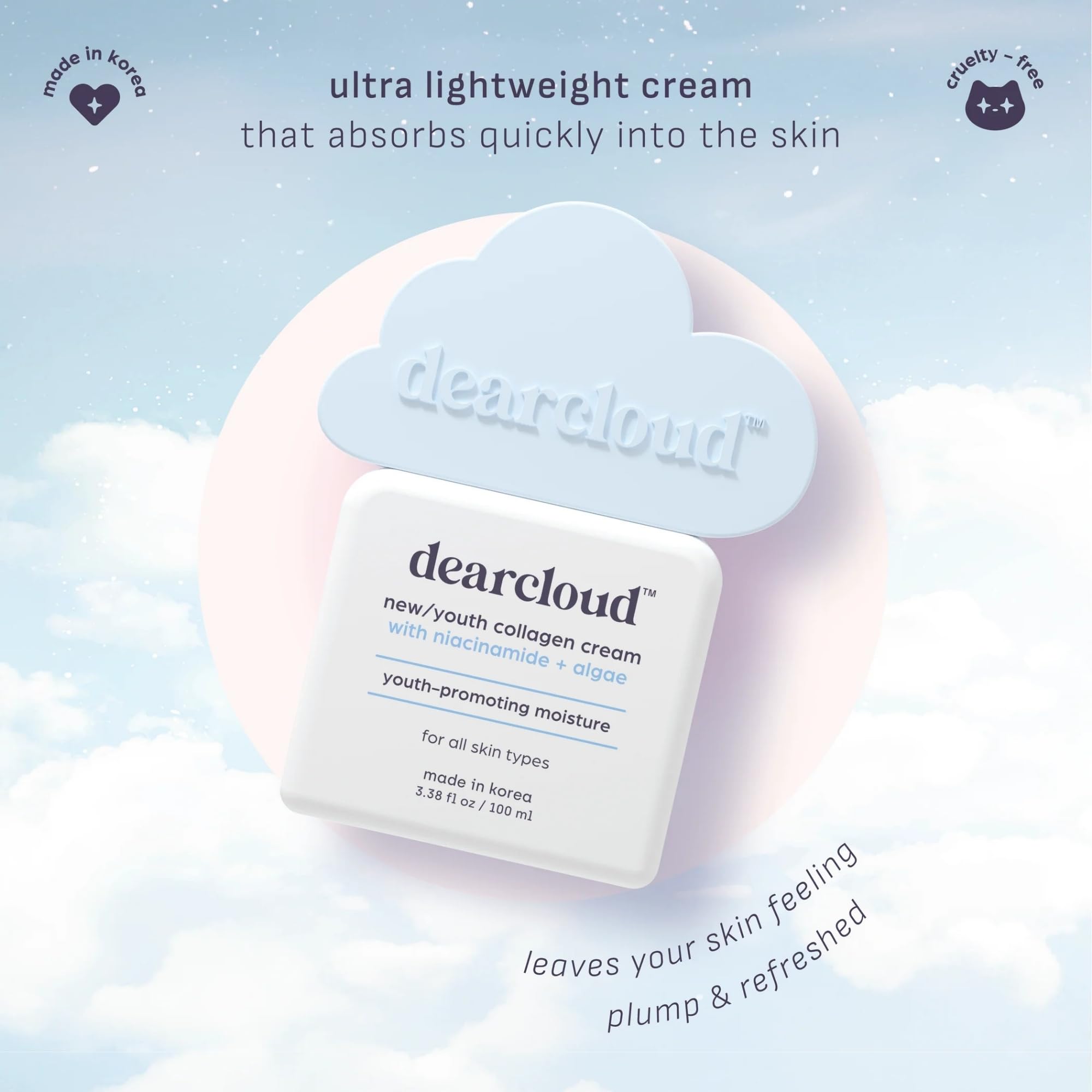 dearcloud New/Youth Collagen Cream algae hydration droplets on jar indicate lasting moisture