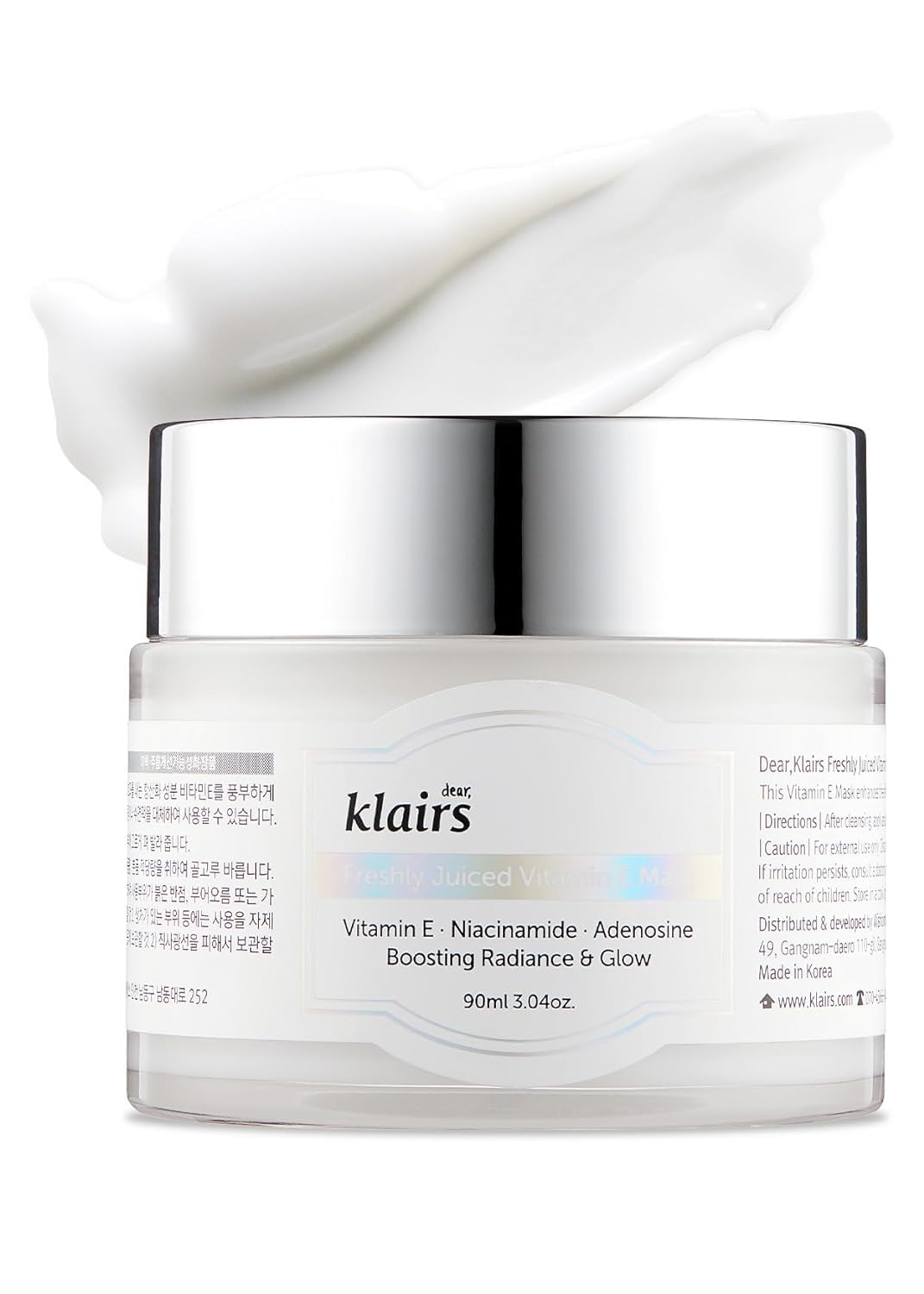 DearKlairs Freshly Juiced Vitamin E Mask jar close-up shows hydrating gel texture for daily moisture