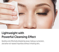 DearKlairs Gentle Black Fresh Cleansing Oil ingredients closeup implies simple routine