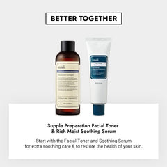 DearKlairs Supple Preparation Toner swirl texture highlights lightweight moisture boost