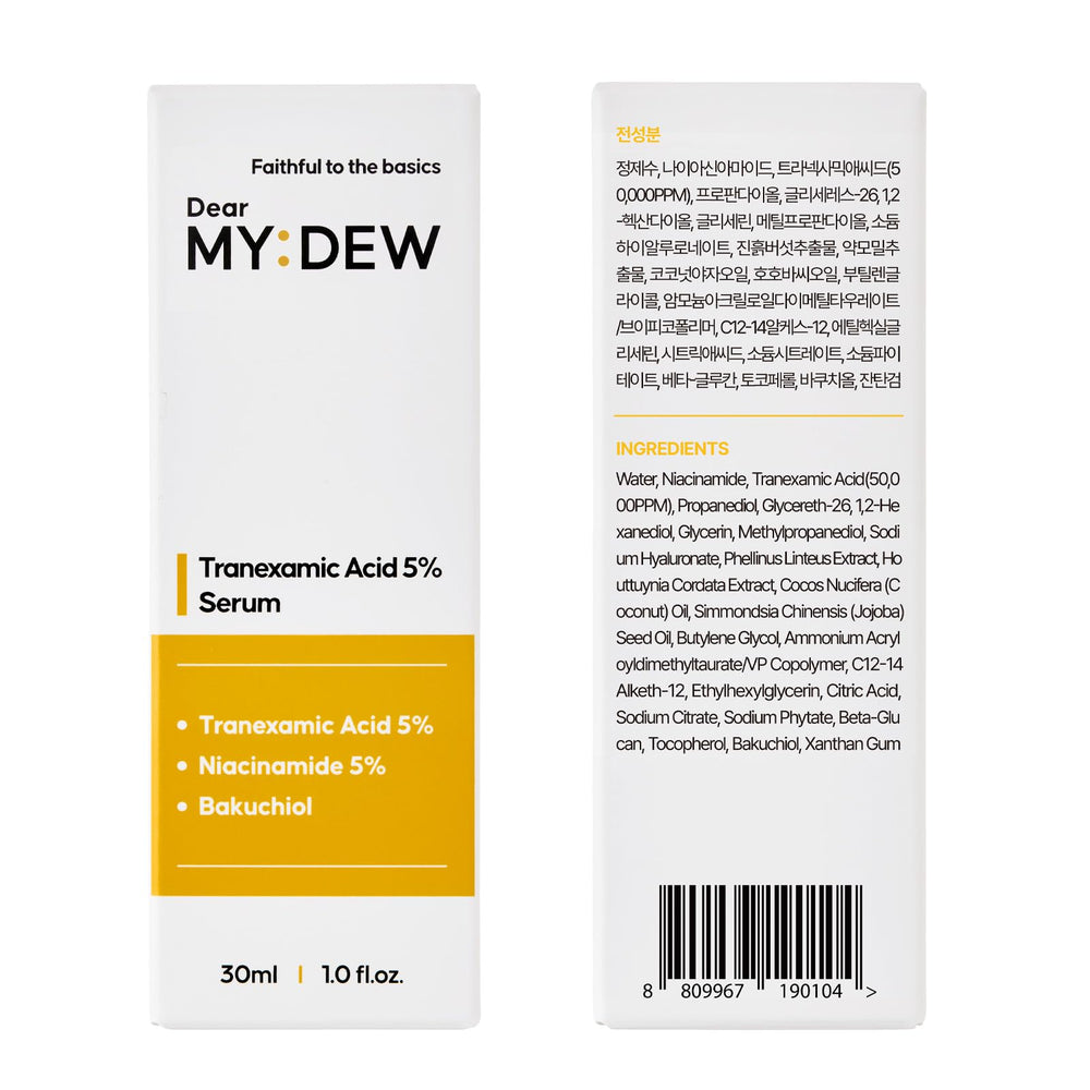 DearMYDEW hypoallergenic testing label indicates user-friendly daily use