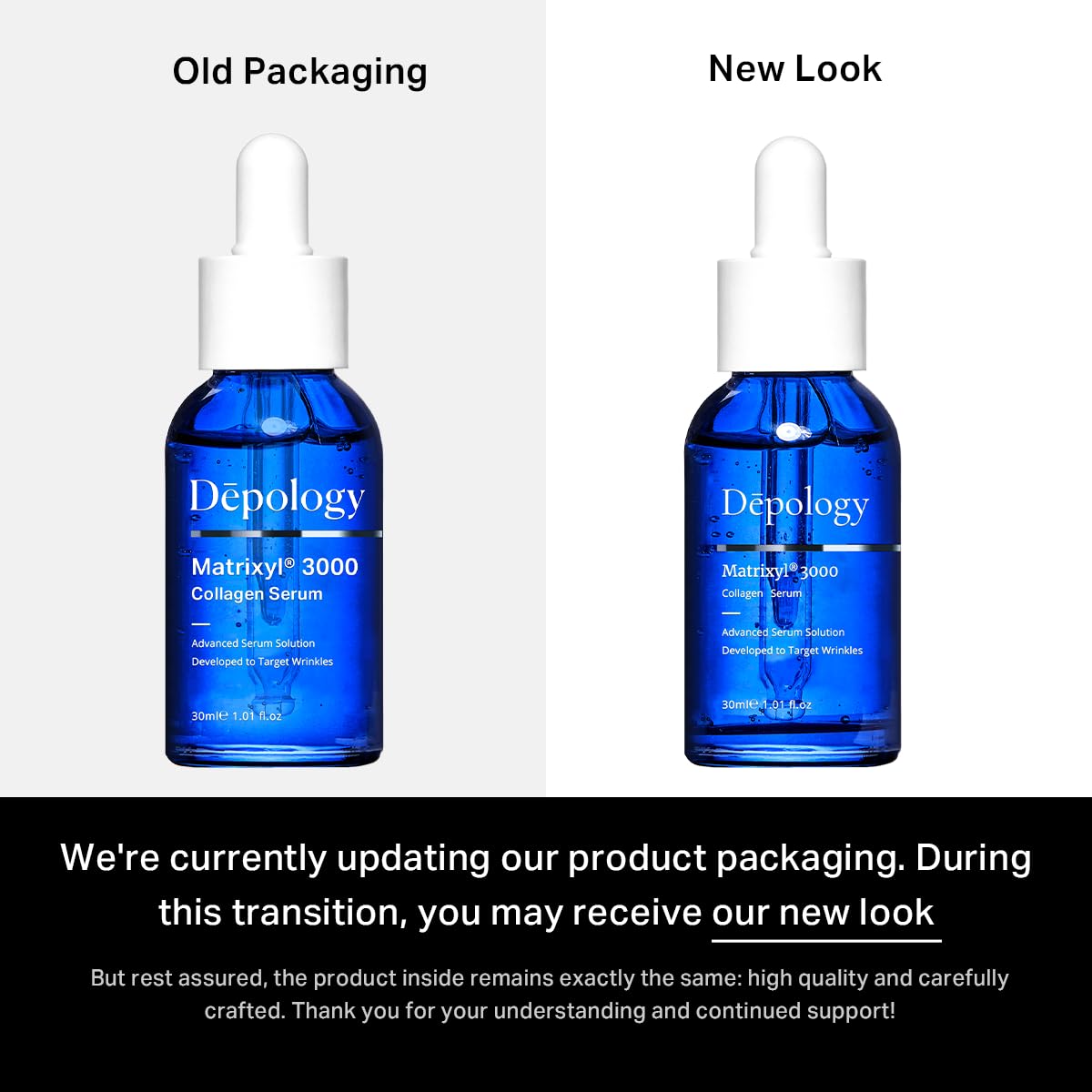 Depology Matrixyl 3000 Serum before after glow demonstrates smoother skin potential.