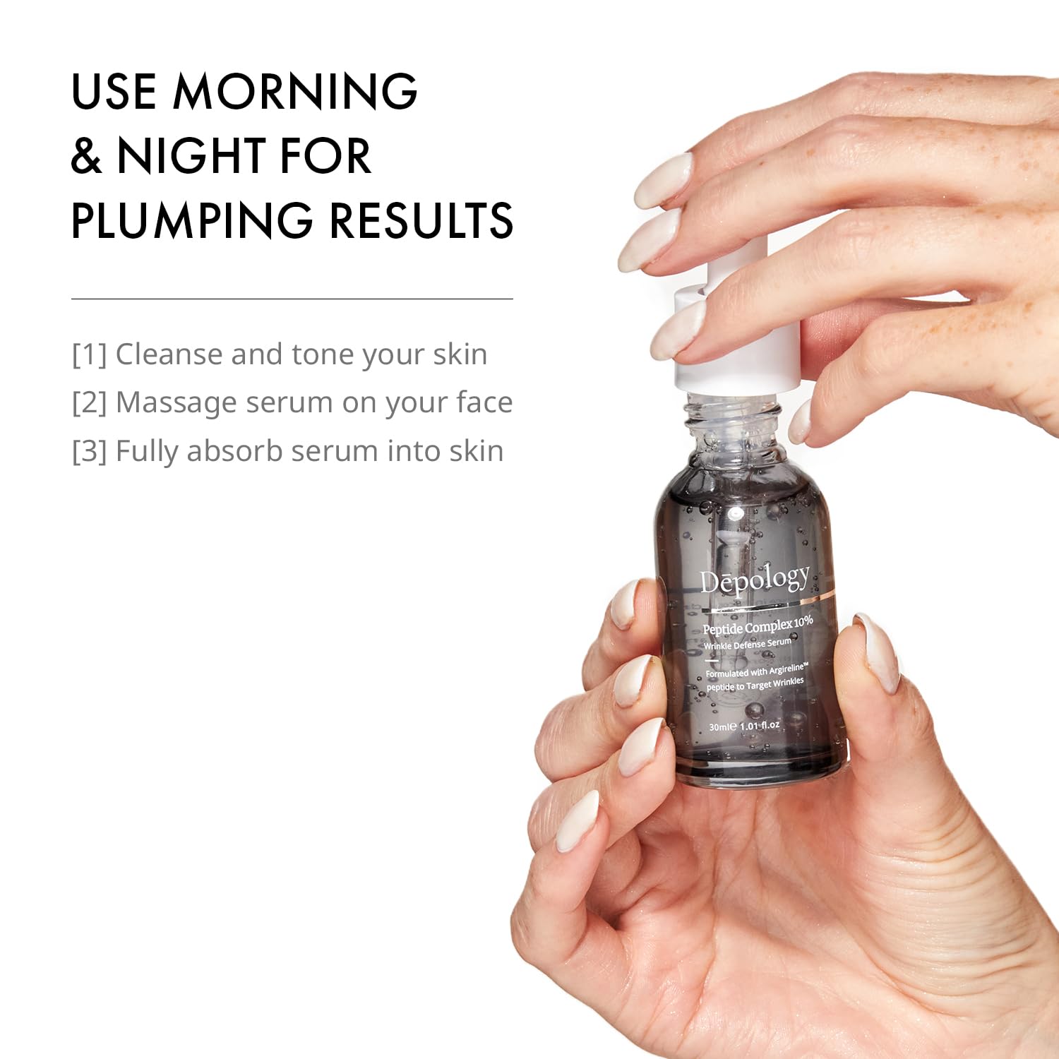 Depology Peptide Complex packaging on shelf signals premium skincare.