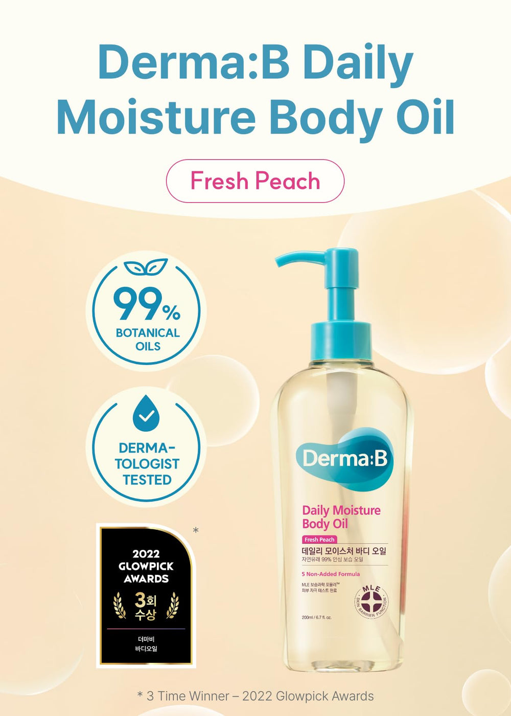 Derma B Daily Moisture Oil ingredients highlight argan and sweet almond oils.