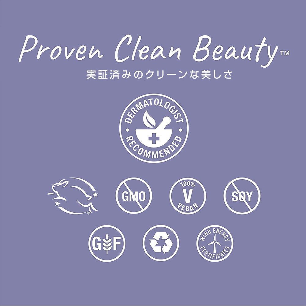 Derma E Advanced Peptides and Collagen Moisturizer back-of-label provides allergen-free ingredient info