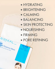 DERMAL individual-mask closeup highlights luxurious texture and soothing serum for easy at-home care.
