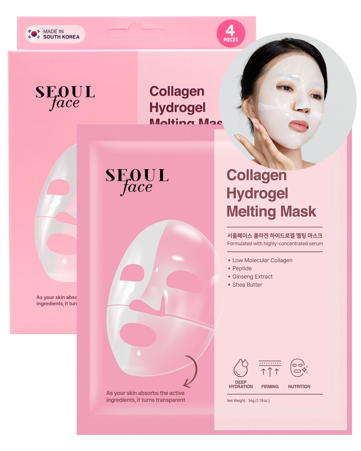 DERMAL Collagen Hydrogel Mask pack closeup shows premium hydration for glowing skin.