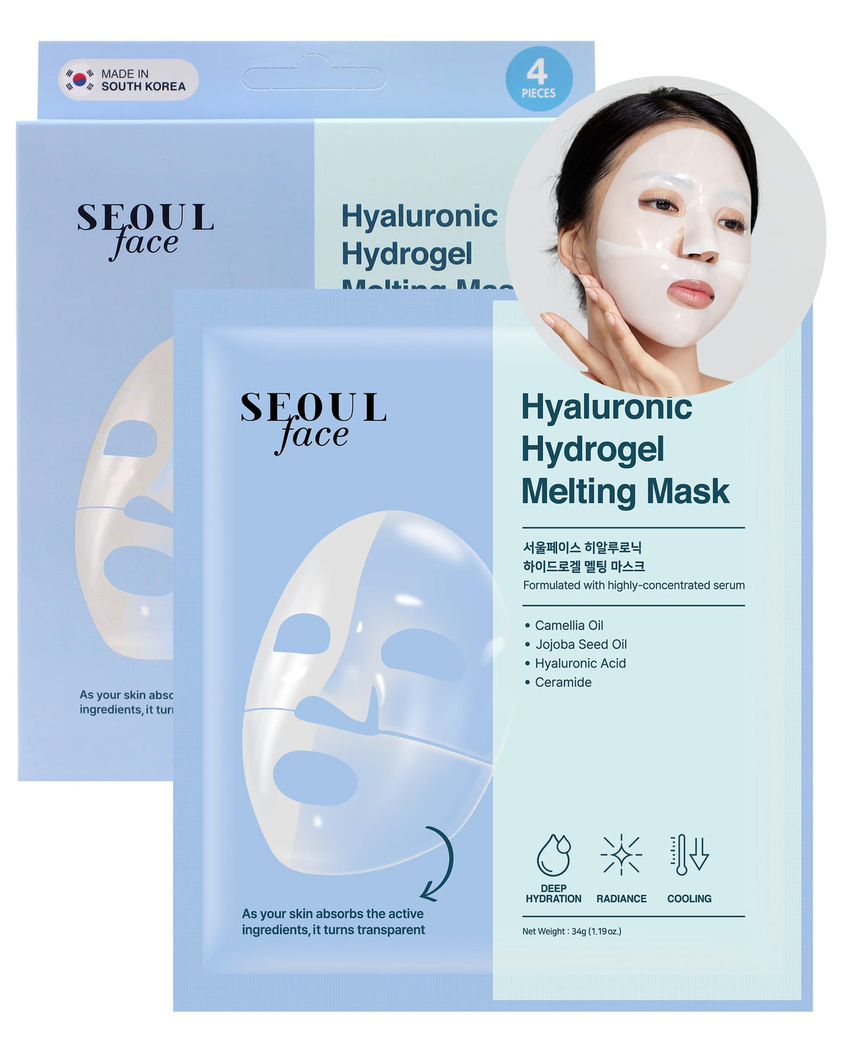 DERMAL Hyaluronic Hydrogel Mask Pack delivers cooling hydration for tired skin.