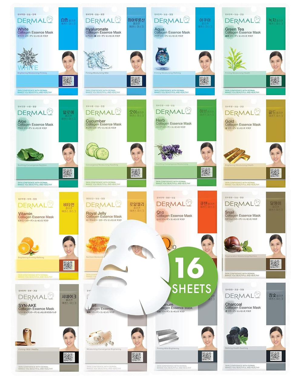 DERMAL Made in Korea mask packaging highlighting premium quality