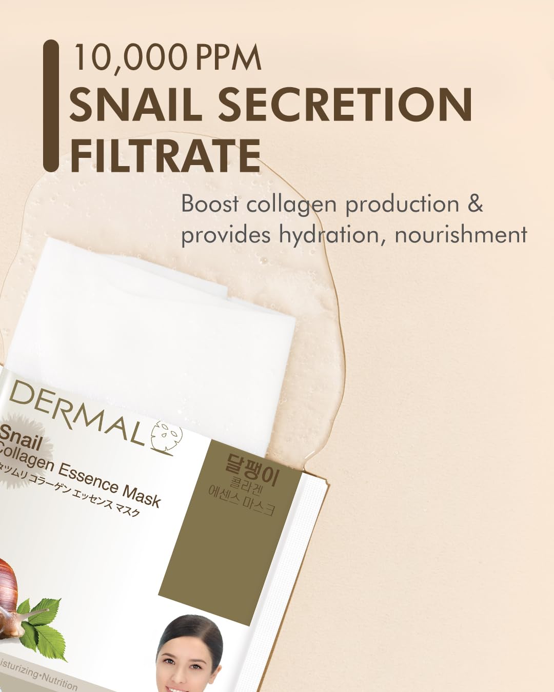 DERMAL Snail Collagen Essence Mask foil-pack closeup shows convenient at-home routine