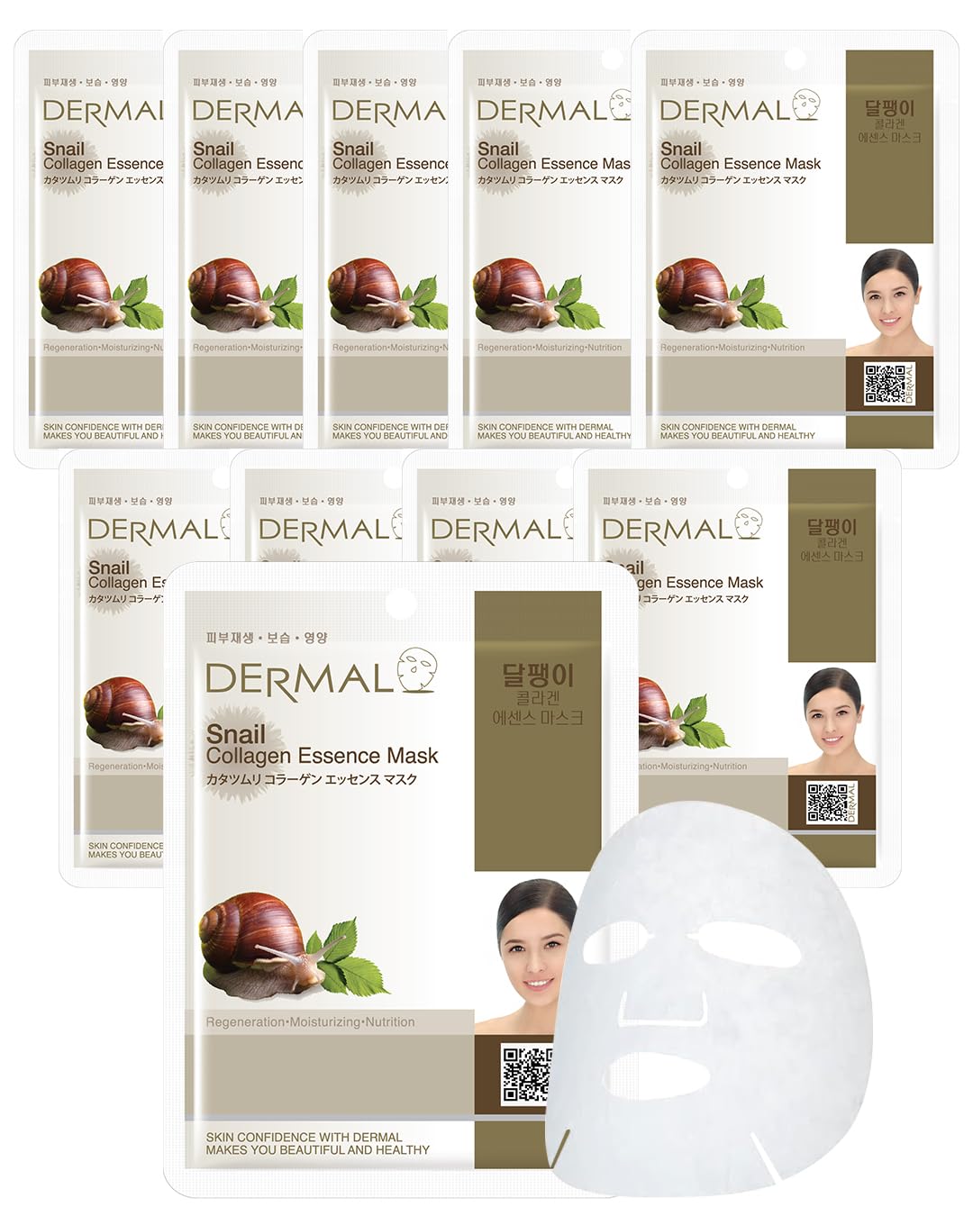 DERMAL Snail Collagen Essence Mask 10-pack box front highlighting hydration boost for daily care