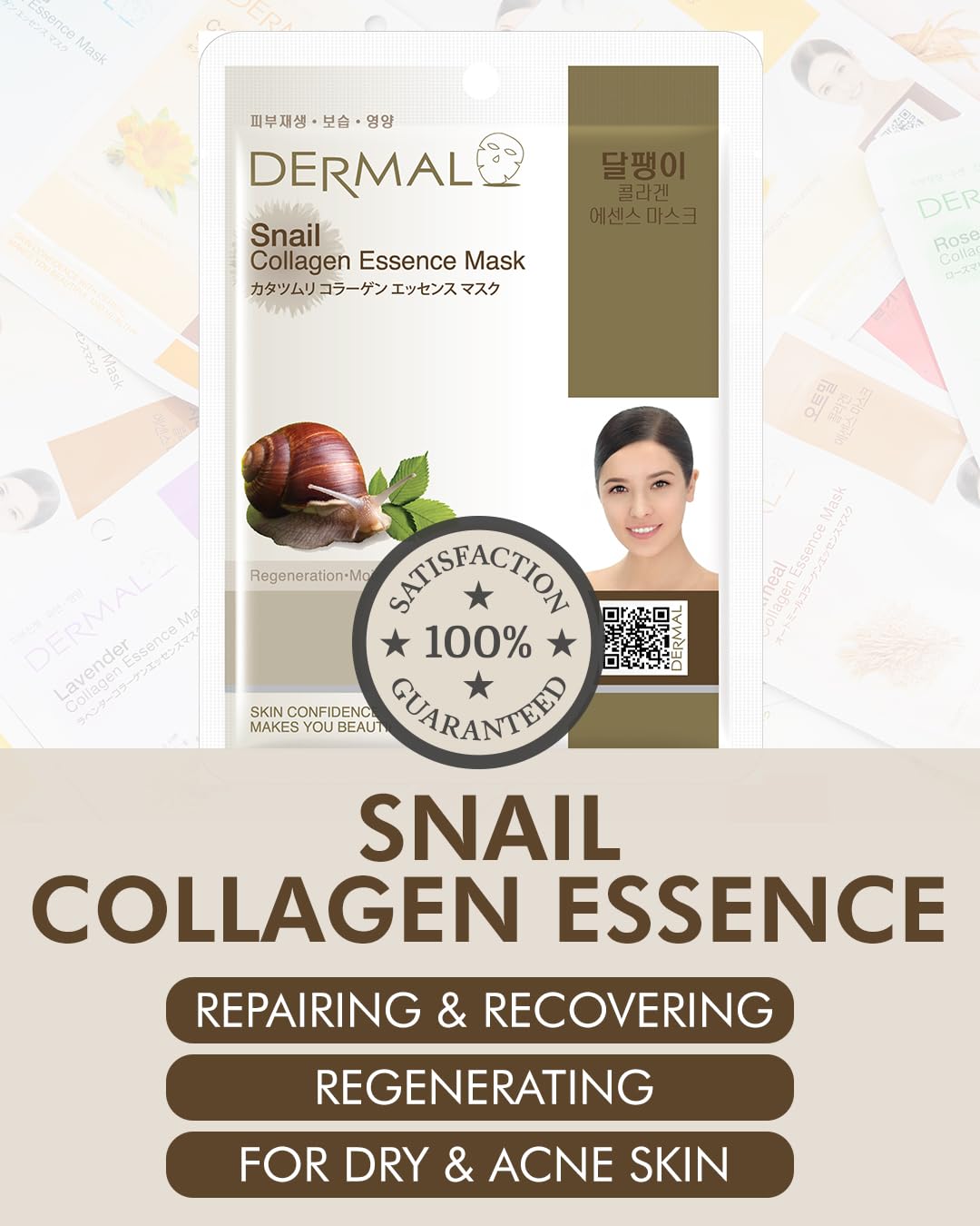 DERMAL Snail Collagen Essence Mask sheet closeup highlighting nourishing formula