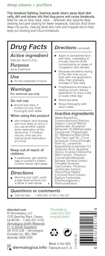 Dermalogica Clear Start foaming wash lather demonstrates thorough cleansing for pores