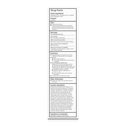 Dermalogica Clear Start matte finish demonstrates shine control on skin