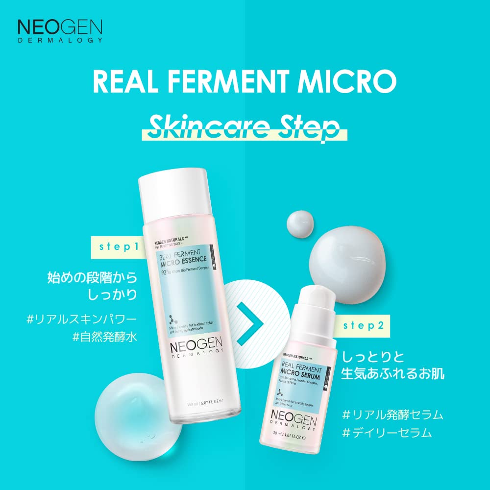 DERMALOGY Centella Asiatica soothing extract scene emphasizing calming care.