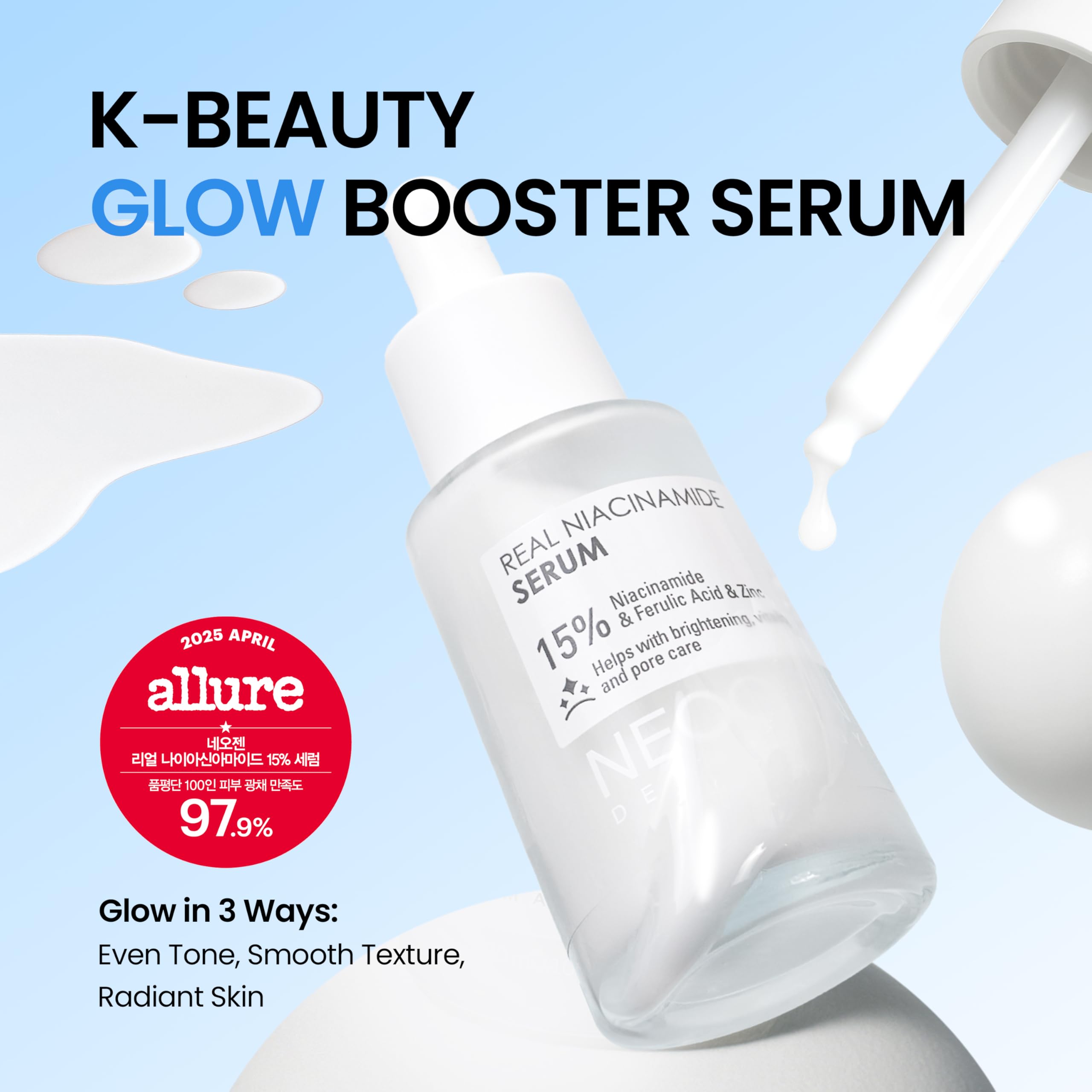 DERMALOGY by NEOGENLAB Real Niacinamide Serum pump demonstrates easy, precise application