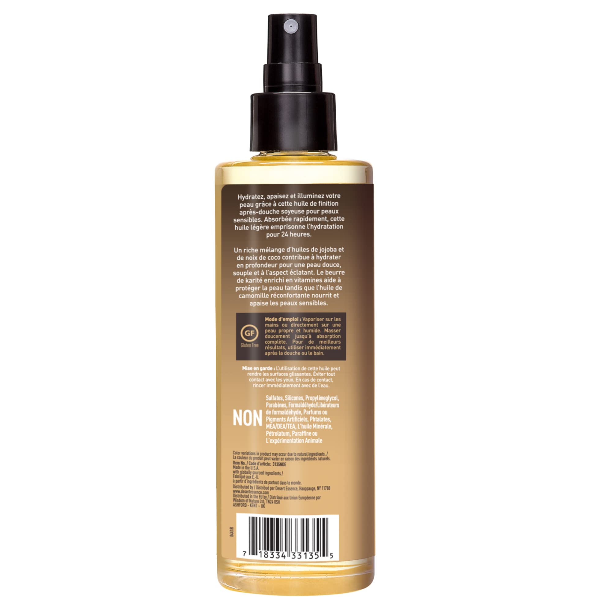 Desert Essence Body Oil Spray after-shower glow demonstrates radiant healthy-looking skin benefits