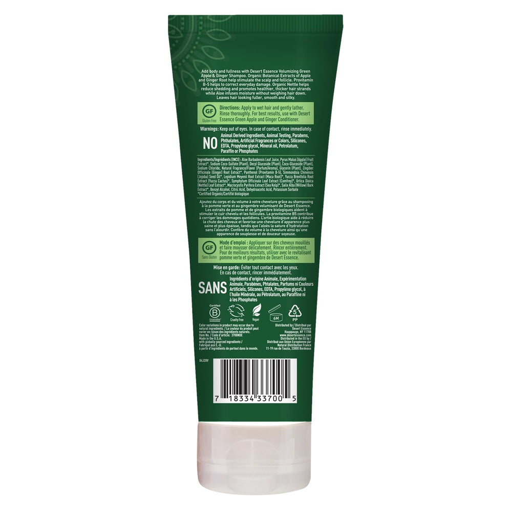 Desert Essence sulfate-free and paraben-free symbol communicates gentle formula.