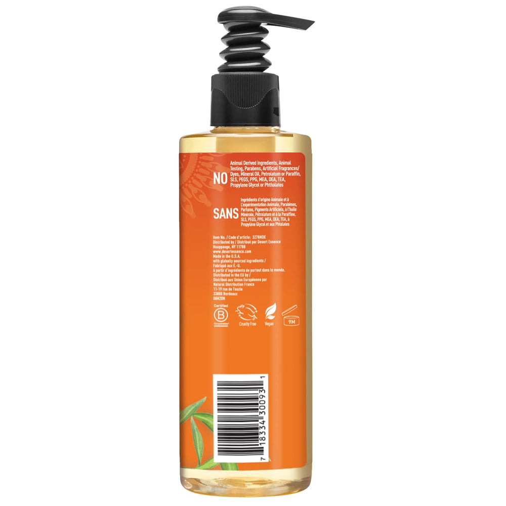 Desert Essence vegan cruelty-free USA-made label signals ethical, responsible skincare