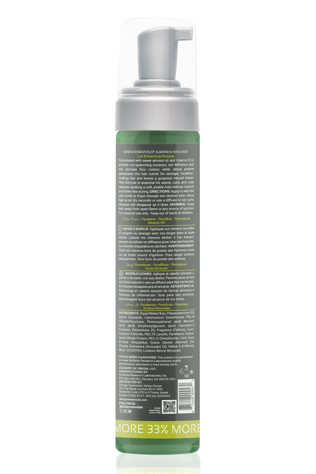 Design Essentials Almond and Avocado ingredients highlight olive oil and vitamin B benefits.