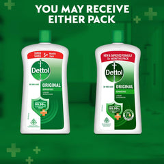 Dettol Original Handwash bottle side view emphasizing ergonomic design