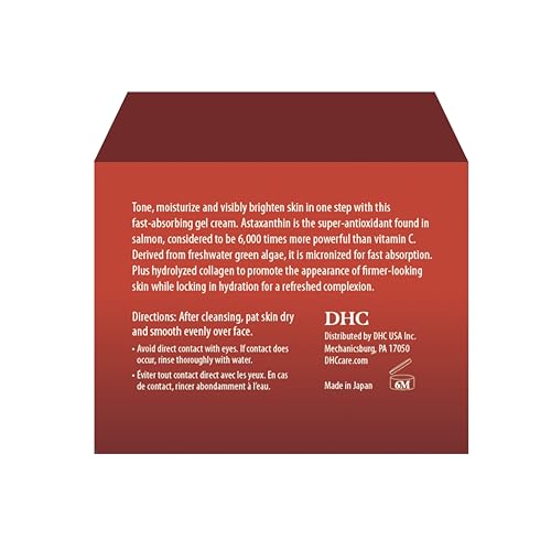 DHC Astaxanthin Collagen Gel on bathroom shelf as one-step daily moisturizer.